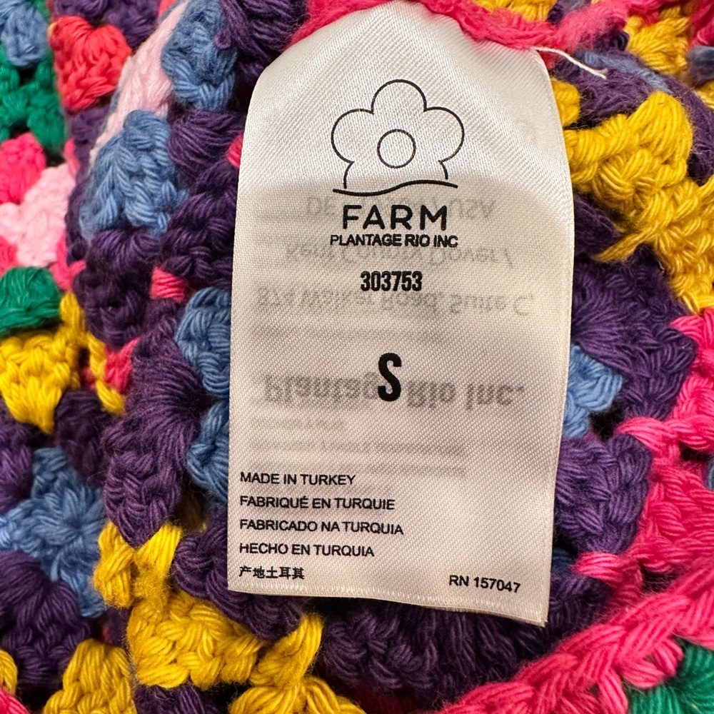 Farm Rio Crochet Square Vest Size S - Picture 7 of 9